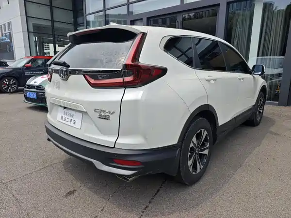 Honda CR-V 2022