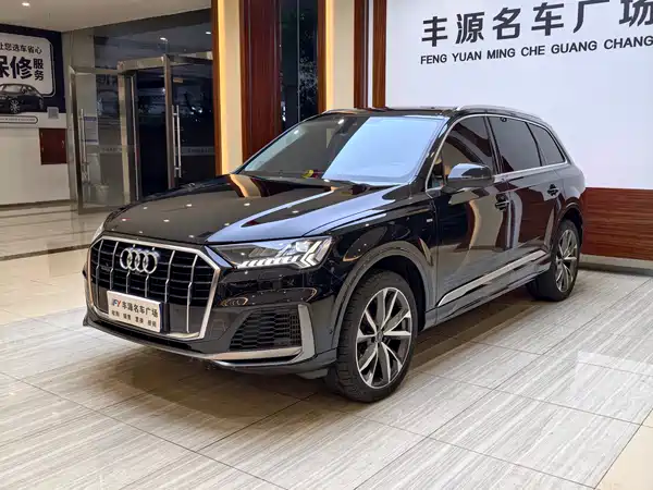 Audi Q7 2023