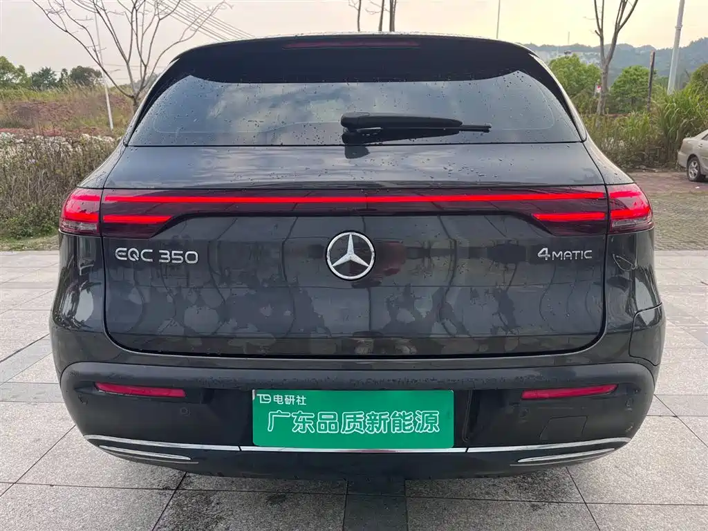 Mercedes-Benz EQC 2022