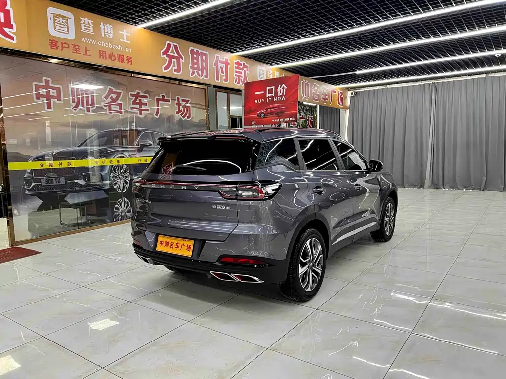 Chery Tiggo 7 PLUS 2024 — фото 6