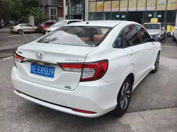 Honda Crider 2019