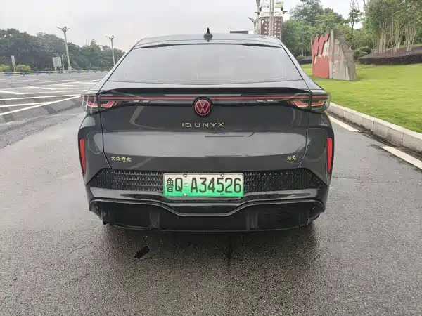 Volkswagen Distinctive 06 2025