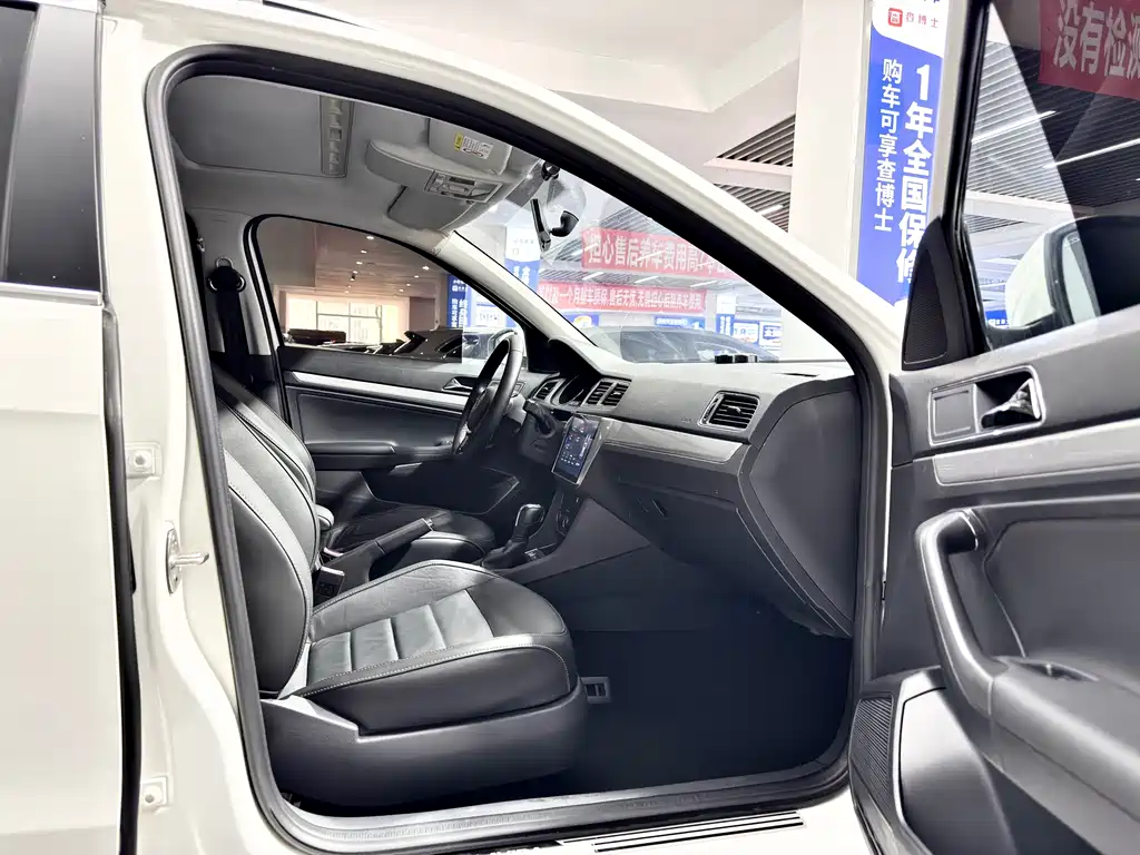 Volkswagen Gran Lavida 2019 — фото 13