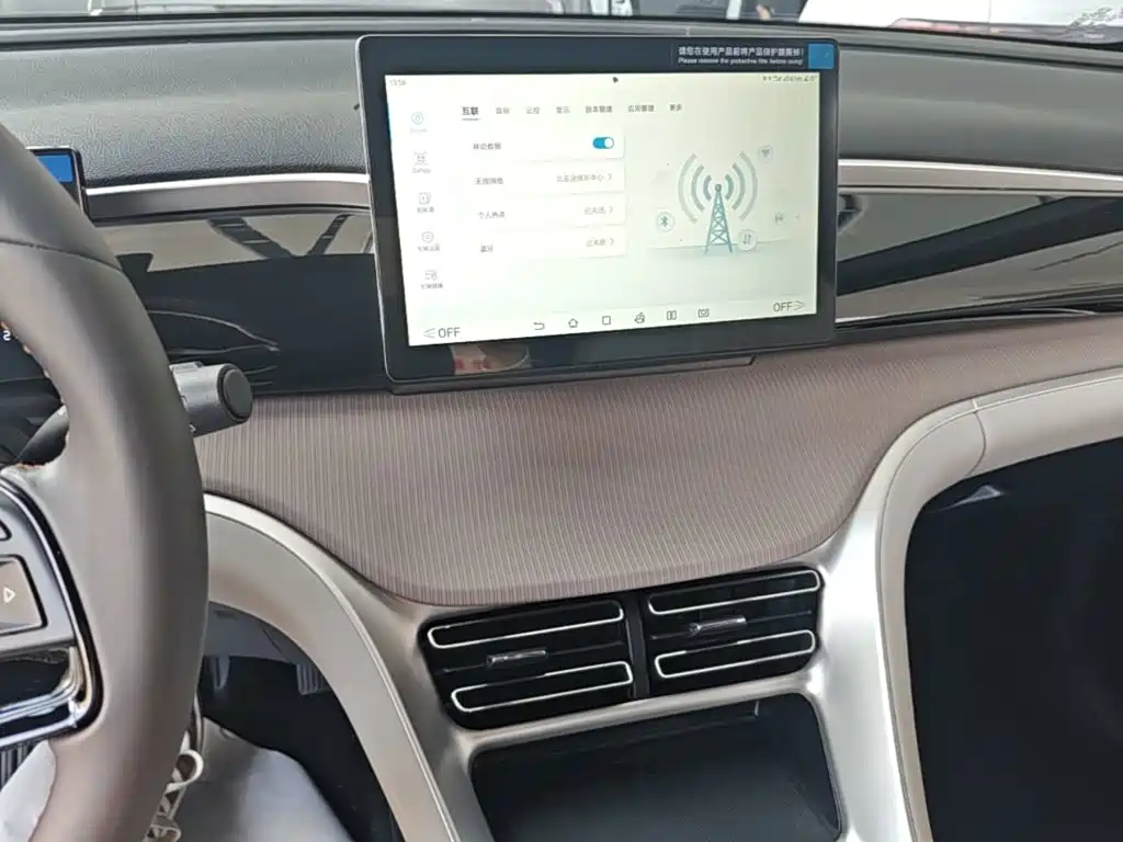 BYD Song Pro New Energy 2024 — фото 13