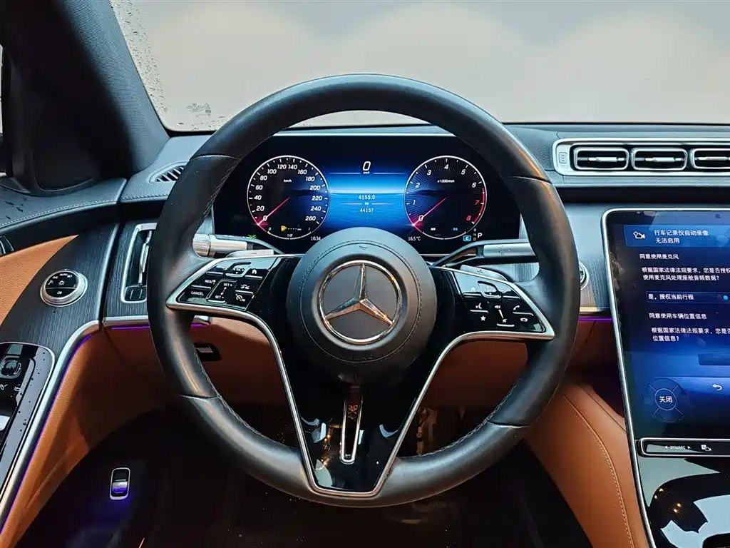 Mercedes-Benz S-Class 2024 — фото 10