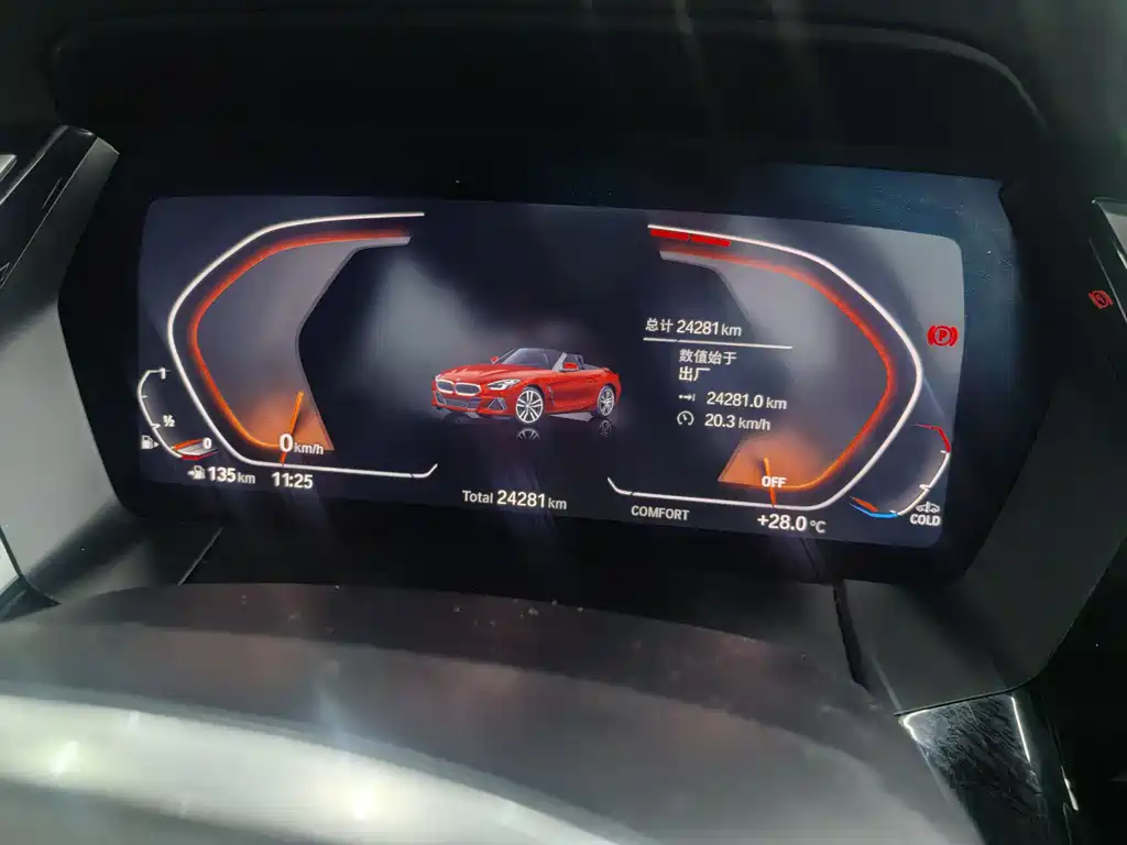 BMW Z4 2021 — фото 16