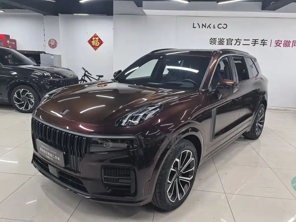 Lynk & Co 09 2023