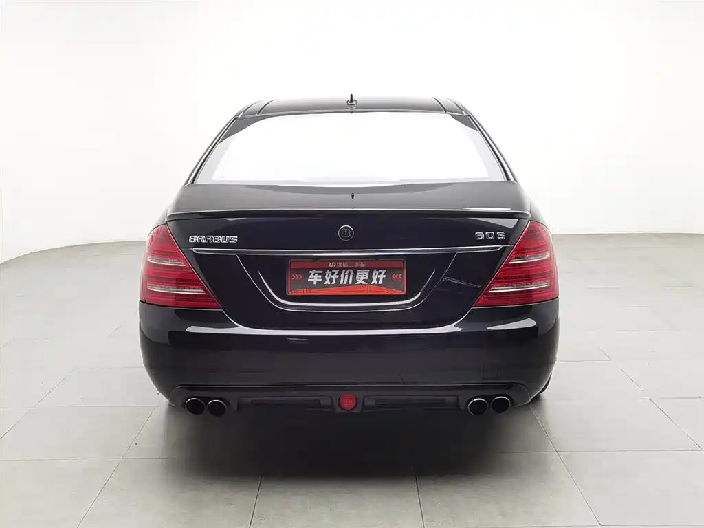 Brabus S-Class 2016 — фото 4