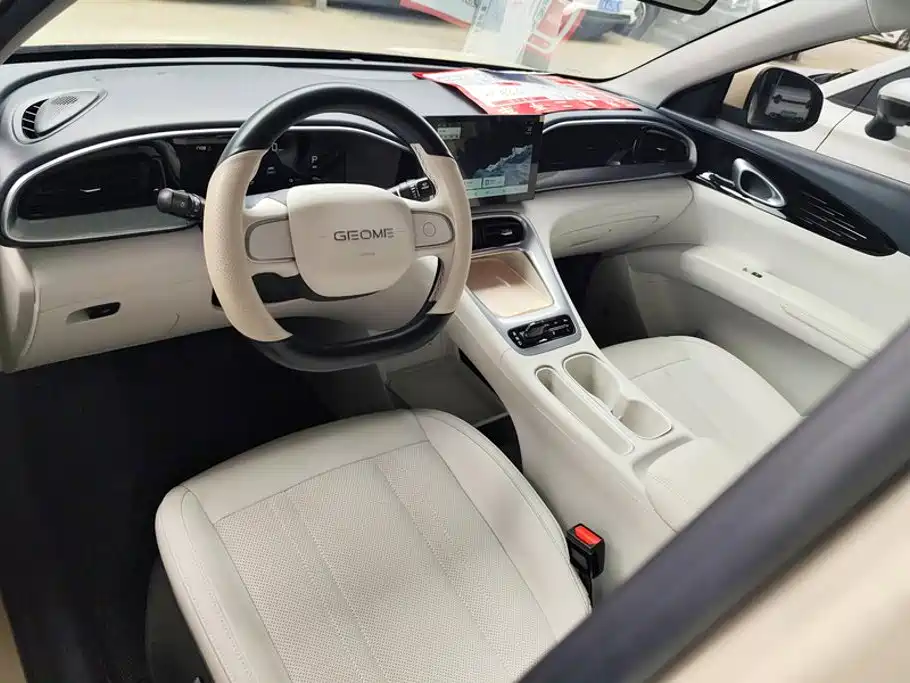 Geely Galaxy Starwish 2025 — фото 12