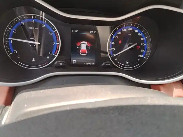 Geely Vision S1 2018