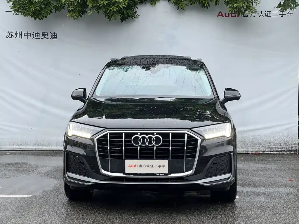 Audi Q7 2023