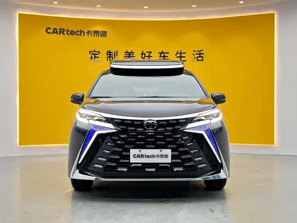 Toyota Granvia 2024