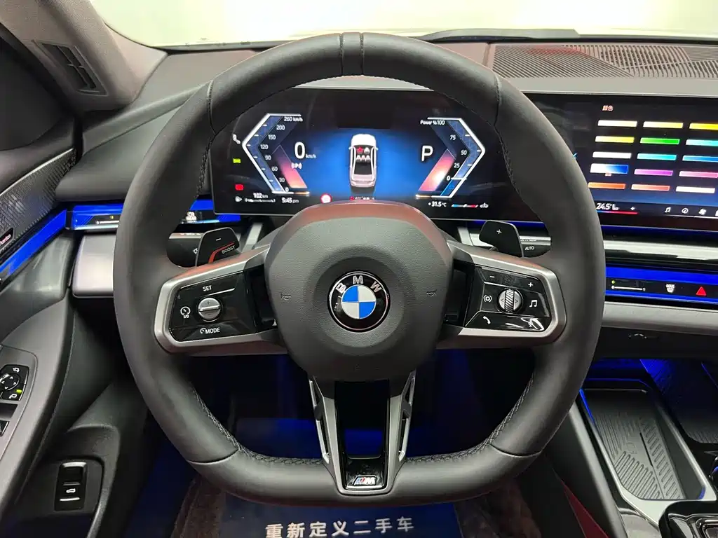 BMW 5 Series 2025 — фото 13