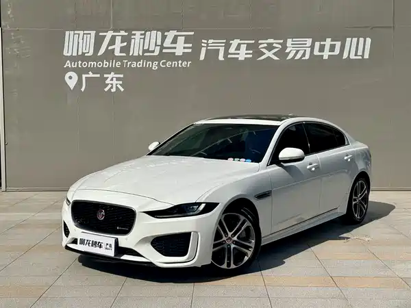 Jaguar XEL 2023