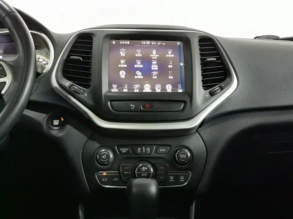 Jeep Cherokee 2020 — фото 12