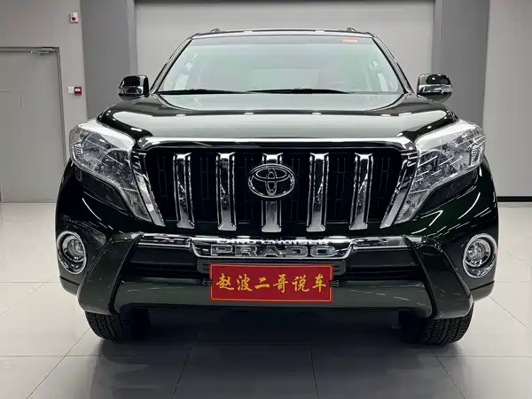 Toyota Prado 2016