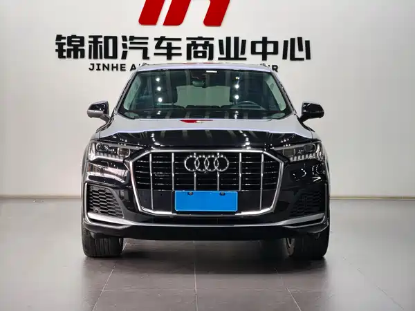 Audi Q7 2020