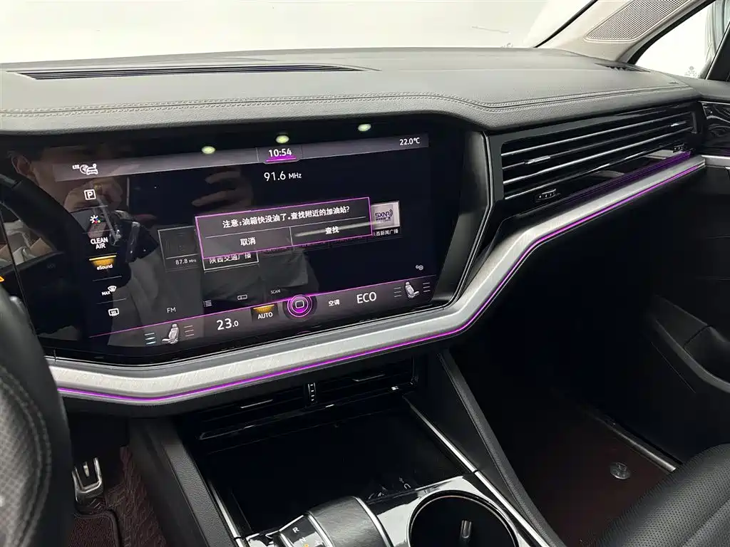 Volkswagen Touareg New Energy 2021 — фото 12