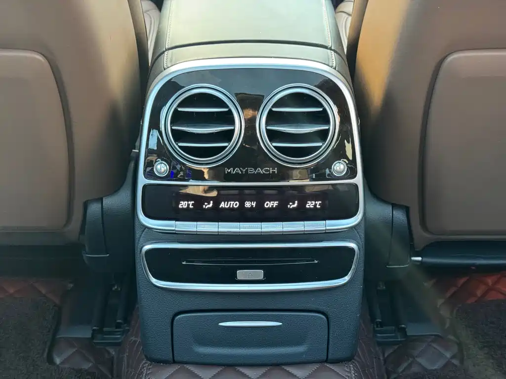 Mercedes-Benz S-Class 2018 — фото 22