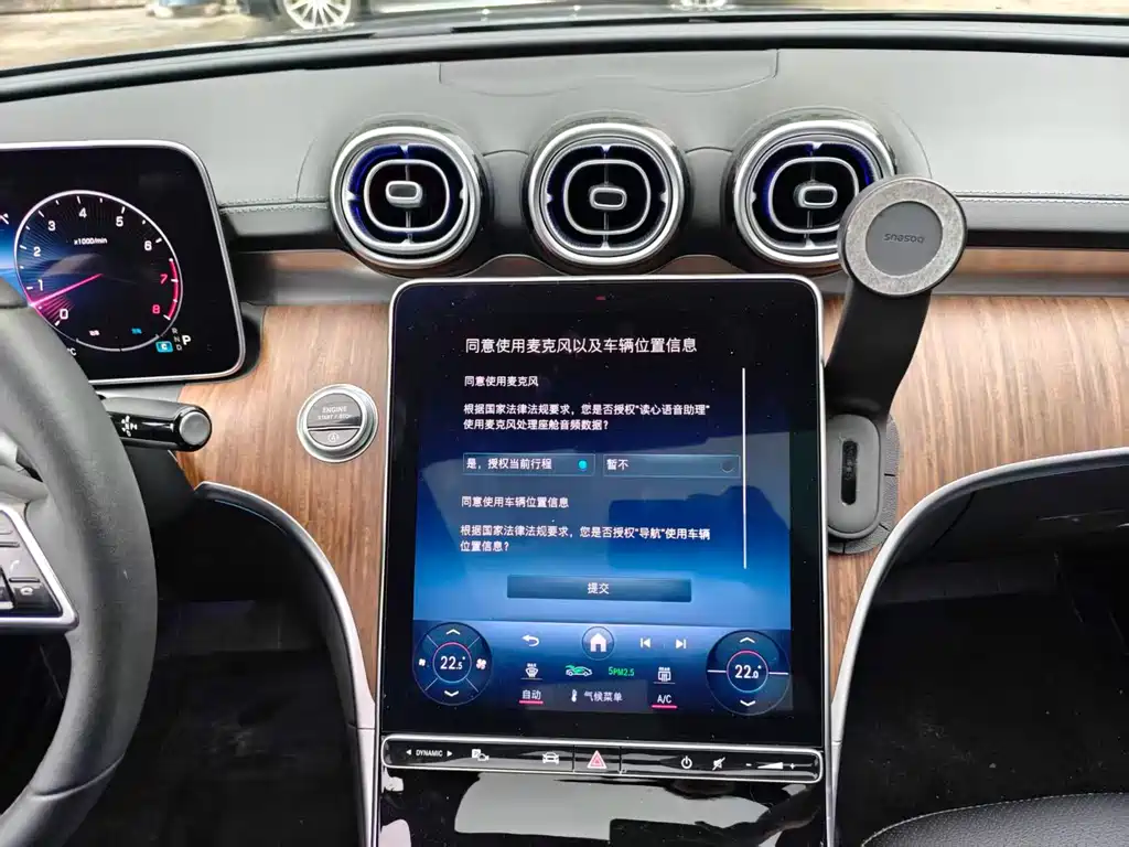 Mercedes-Benz C-Class 2024 — фото 18