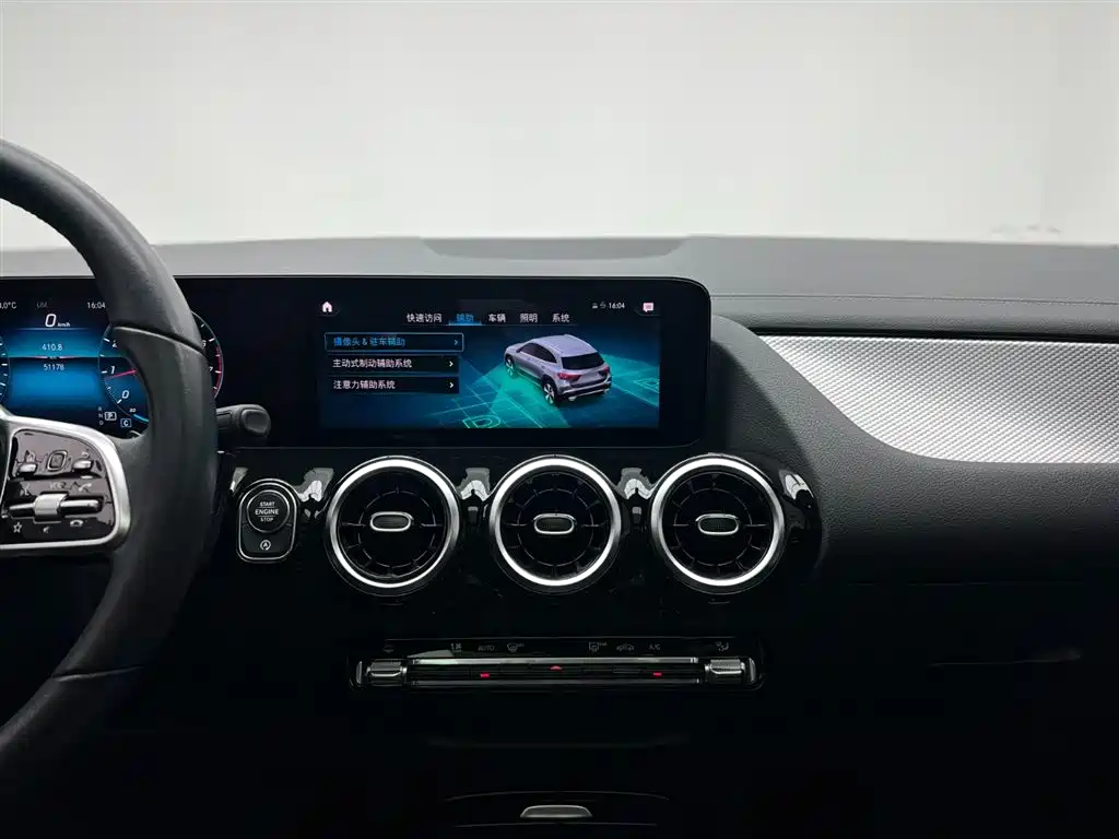 Mercedes-Benz GLA 2021 — фото 24