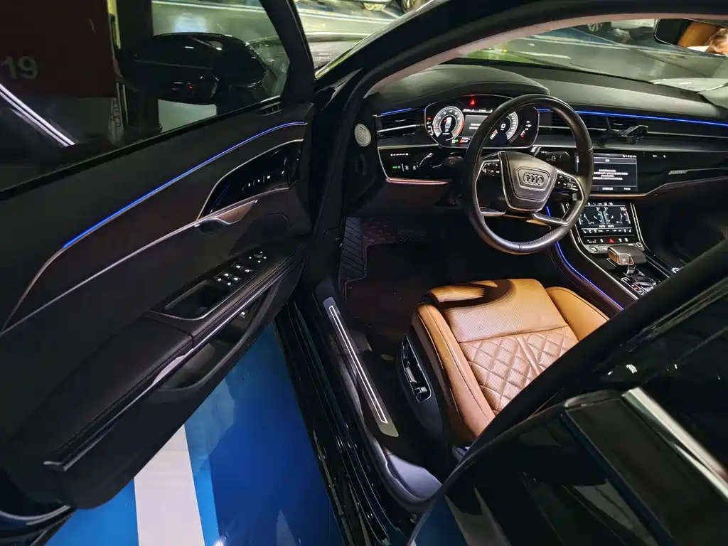 Audi A8 2023