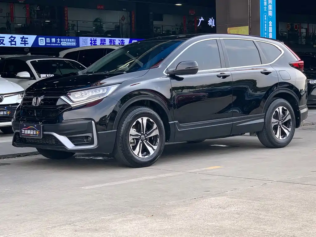 Honda CR-V 2022 — фото 1