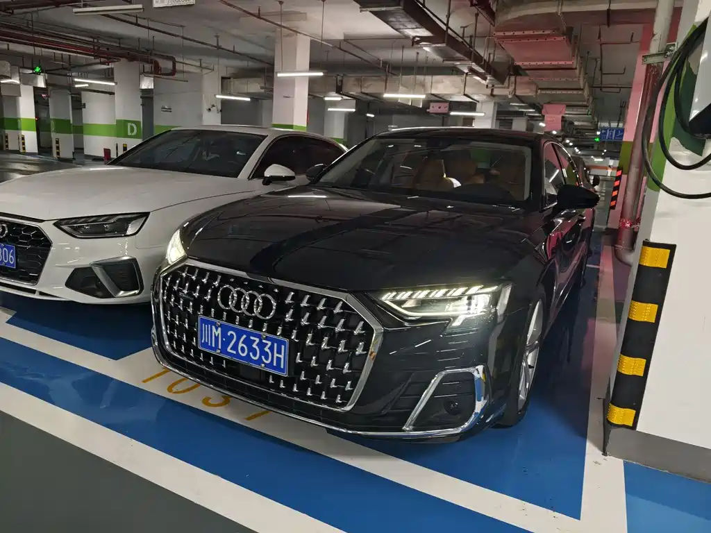 Audi A8 2023