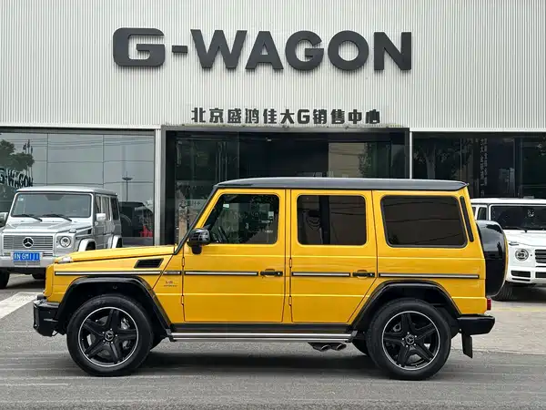 Mercedes-Benz G-Class AMG 2015