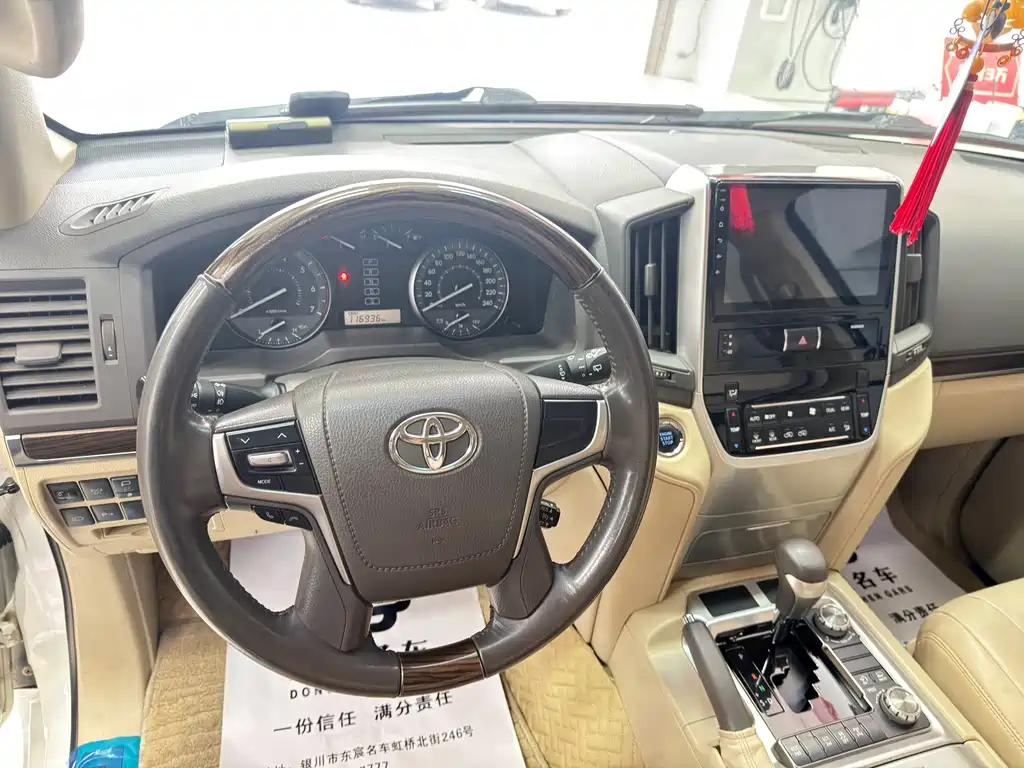 Toyota Land Cruiser 2020 — фото 19