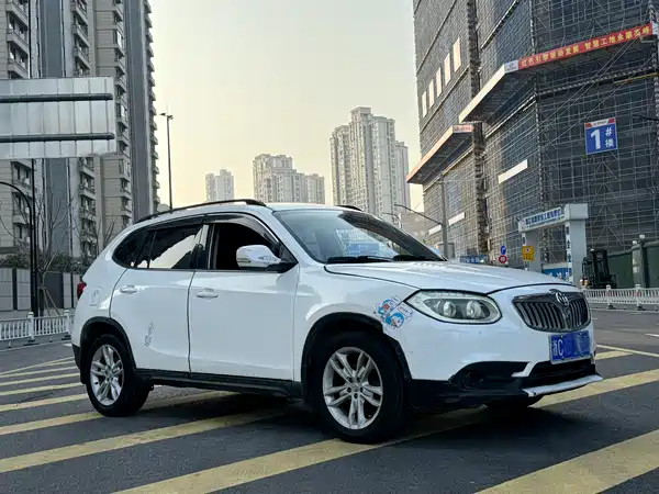Brilliance V5 2014