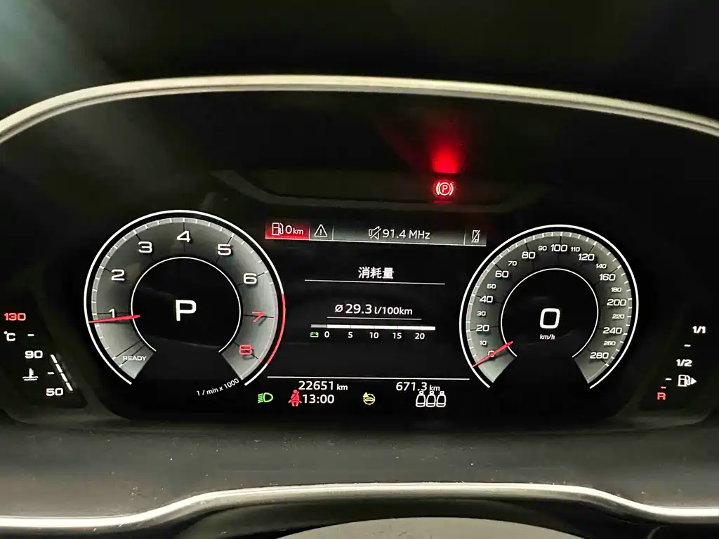 Audi Q3 2023 — фото 14