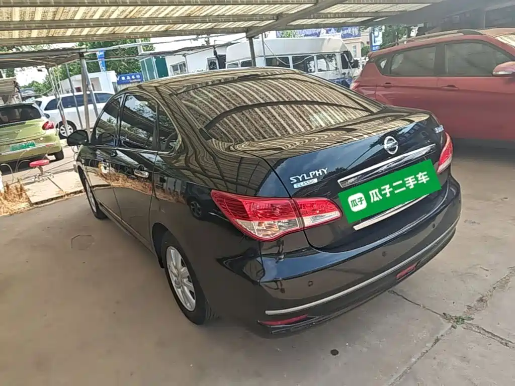Nissan Sylphy 2017