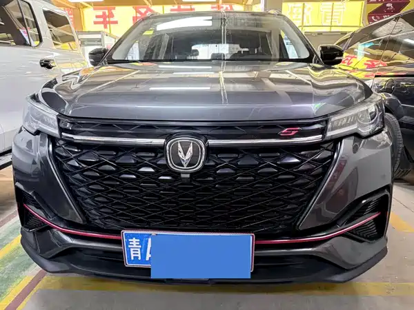 Changan CS55PLUS 2021