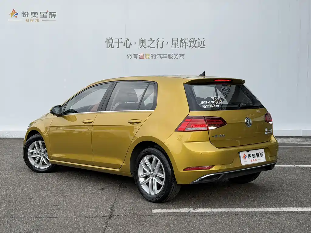 Volkswagen Golf 2018