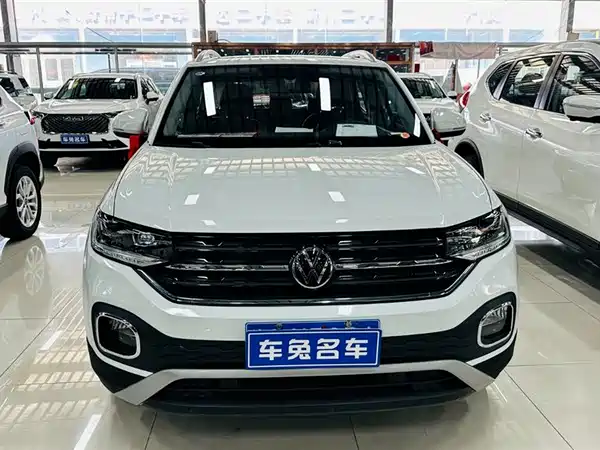 Volkswagen Tacqua 2024