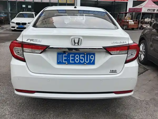 Honda Crider 2019