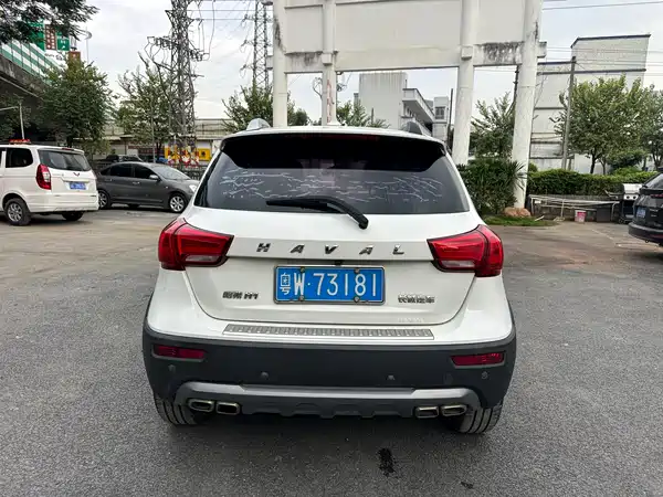 Haval H1 2016