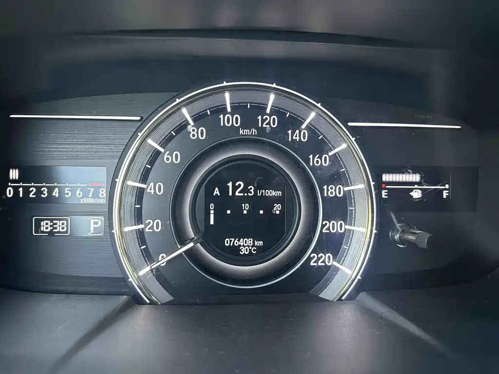 Honda Elysion 2019 — фото 14