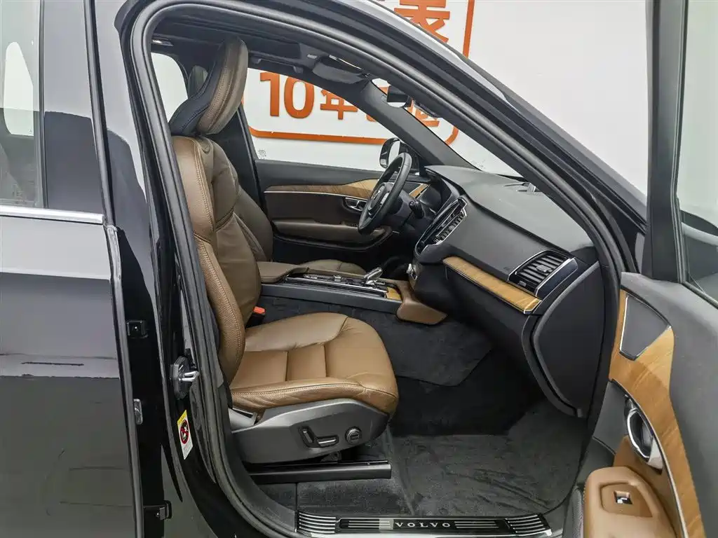 Volvo XC90 2023 — фото 23