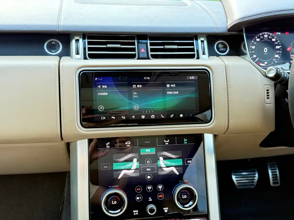 Land Rover Range Rover 2019 — фото 15