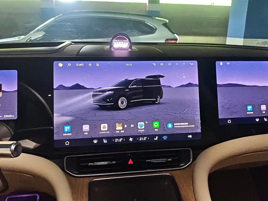 AITO M9 2025 — фото 13