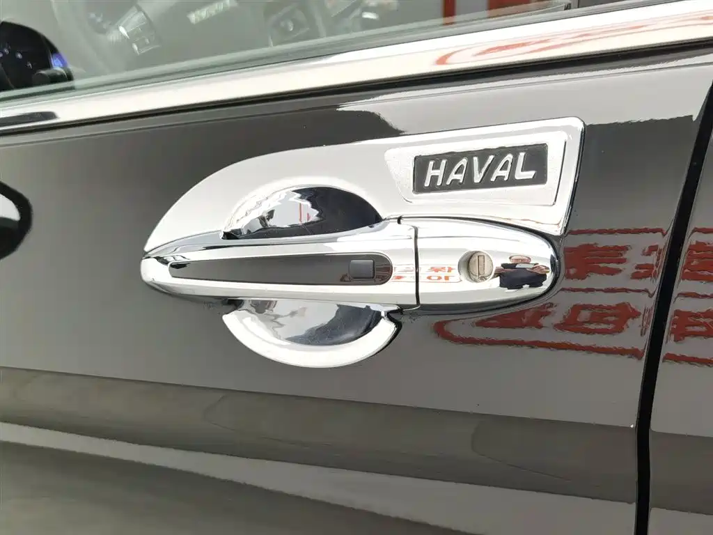 Haval M6 2020 — фото 18