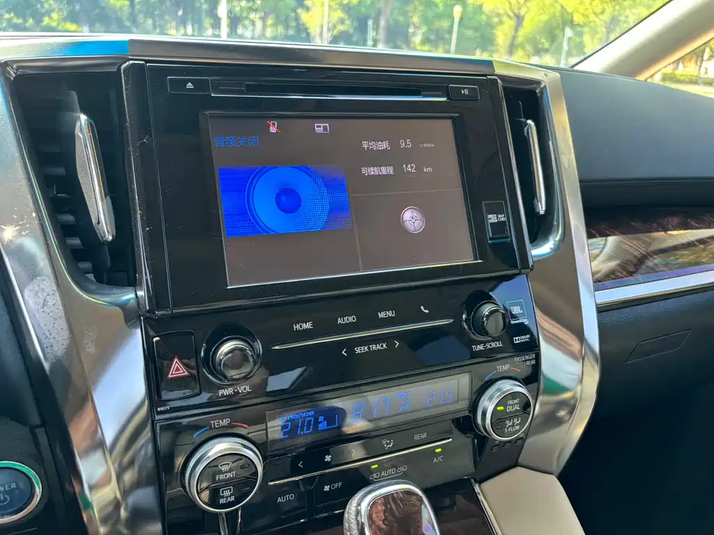 Toyota Alphard 2019 — фото 14