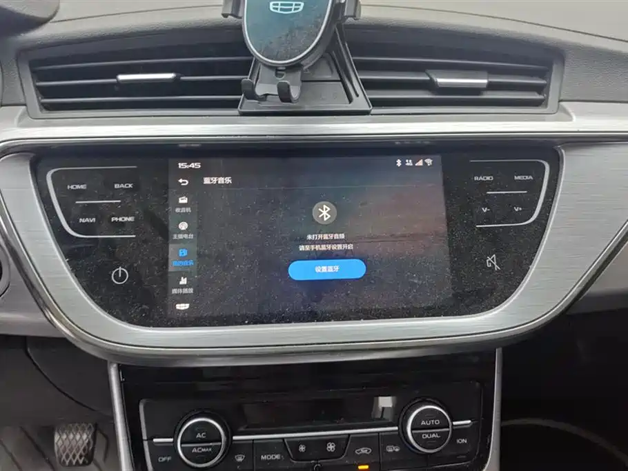Geely Emgrand GS 2020 — фото 13