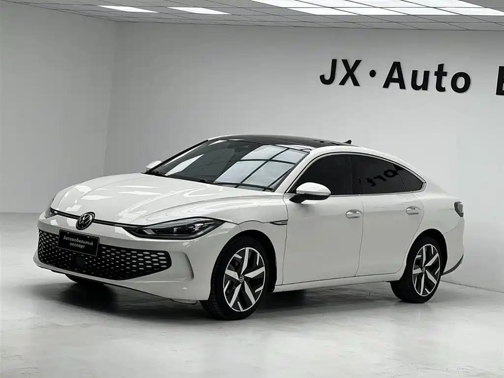 Volkswagen Lamando 2023