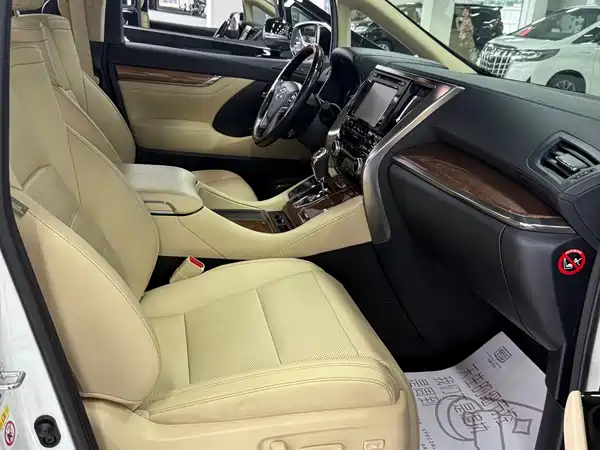 Toyota Alphard 2017