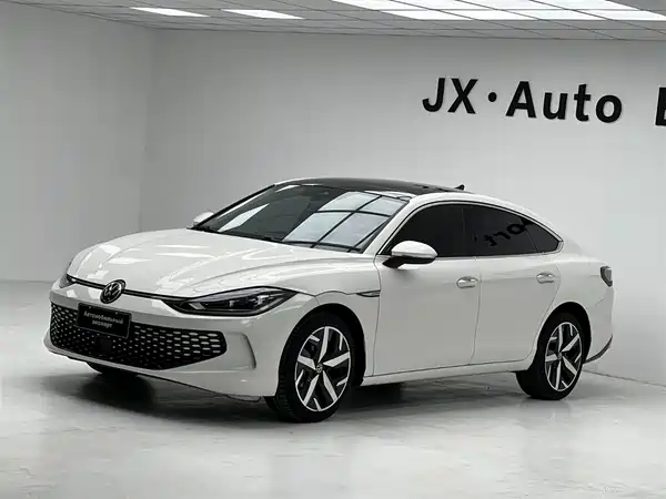 Volkswagen Lamando 2023