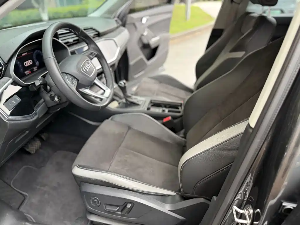 Audi Q3 2020