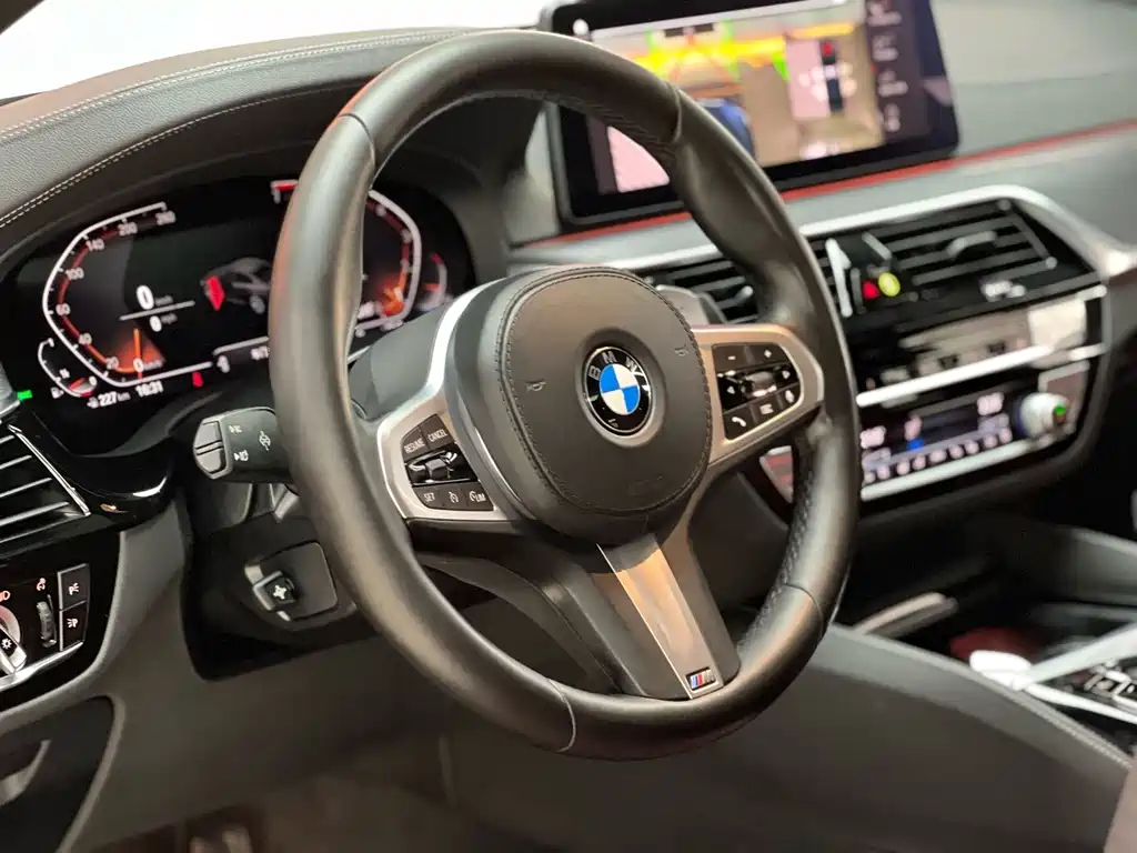 BMW 5 Series 2021